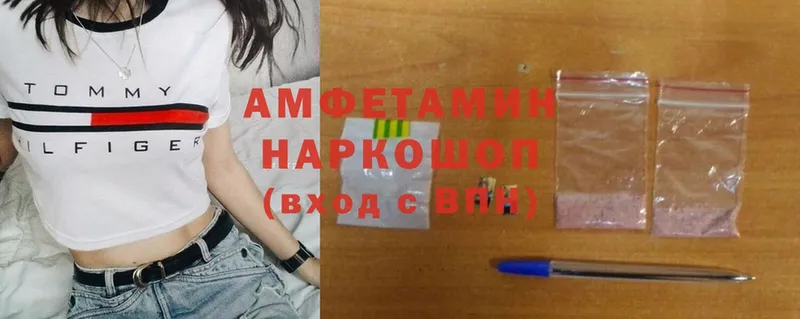 Amphetamine Premium  Балаково 