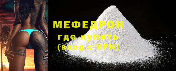 индика Уссурийск