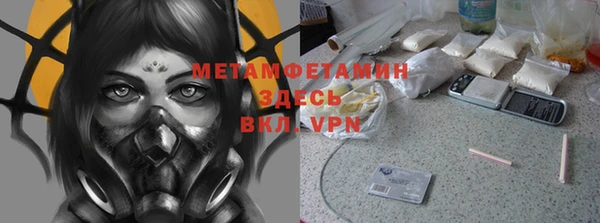 каннабис Березники