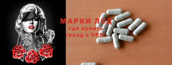 COCAINE Домодедово
