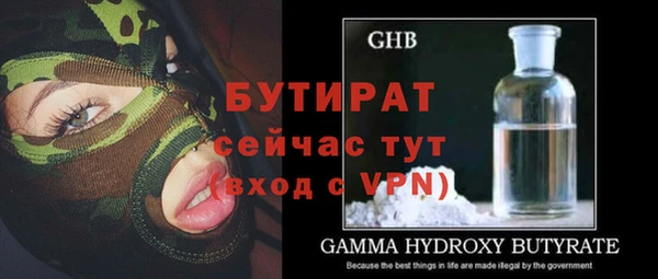 дурь Мегион
