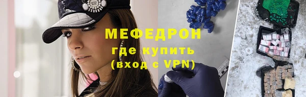 каннабис Березники