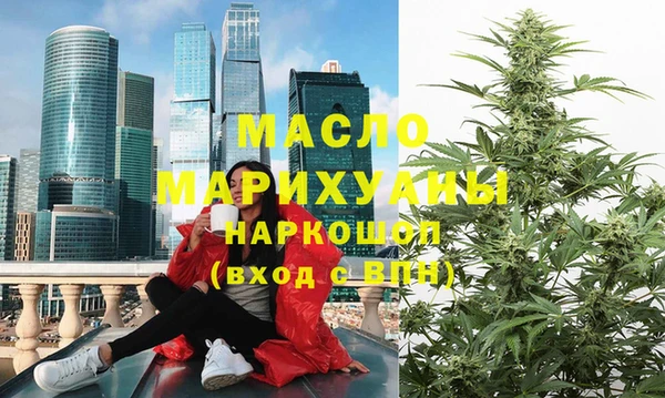 COCAINE Домодедово