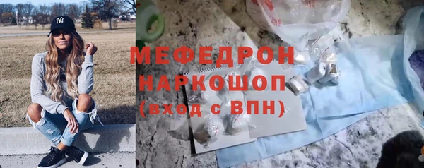 каннабис Березники