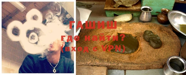 COCAINE Домодедово