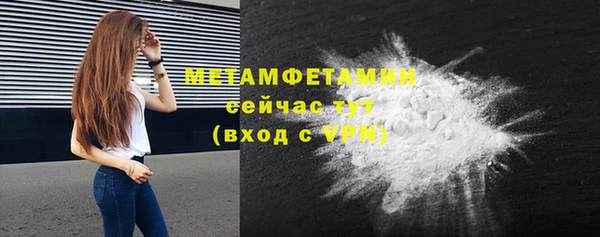 хмурый Медвежьегорск