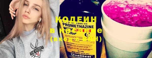 каннабис Березники