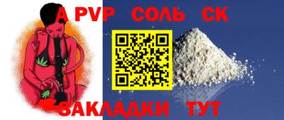 ПСИЛОЦИБИНОВЫЕ ГРИБЫ Балахна