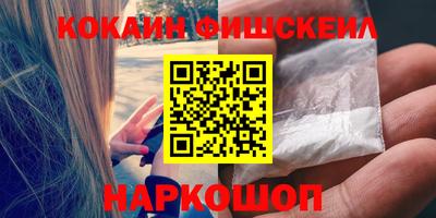 герыч Балаково