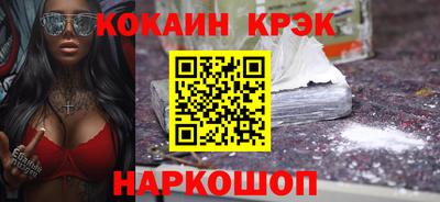 герыч Балаково