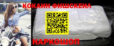 прущие грибы Балашиха