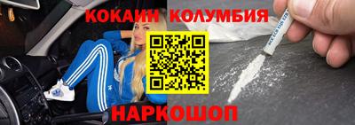 ПСИЛОЦИБИНОВЫЕ ГРИБЫ Балахна