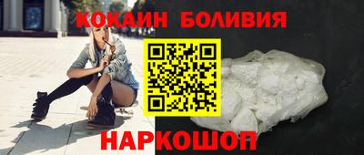 ПСИЛОЦИБИНОВЫЕ ГРИБЫ Азнакаево
