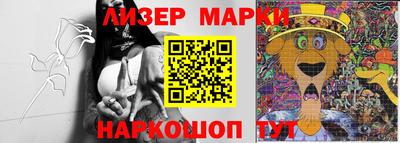 герыч Балаково