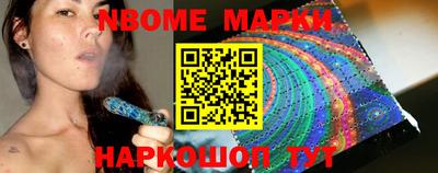 гашик Абакан