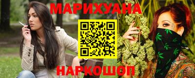 герыч Балаково