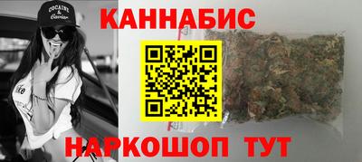 метамфетамин Аргун