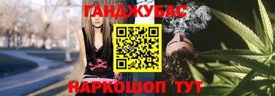 2c-b Апрелевка