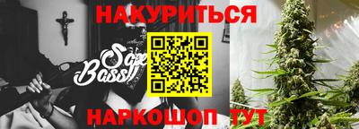 герыч Балаково