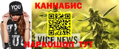 герыч Балаково