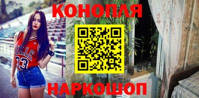 герыч Балаково