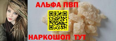 2c-b Апрелевка