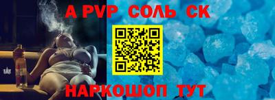 ПСИЛОЦИБИНОВЫЕ ГРИБЫ Балахна