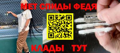 прущие грибы Балашиха