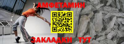 2c-b Апрелевка