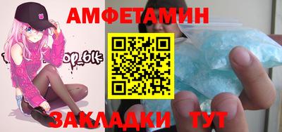 2c-b Апрелевка