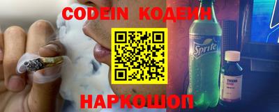 герыч Балаково
