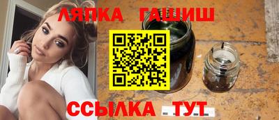 2c-b Апрелевка