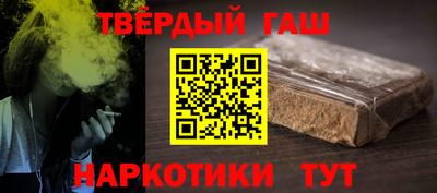 2c-b Апрелевка