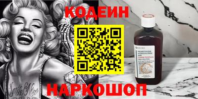 герыч Балаково