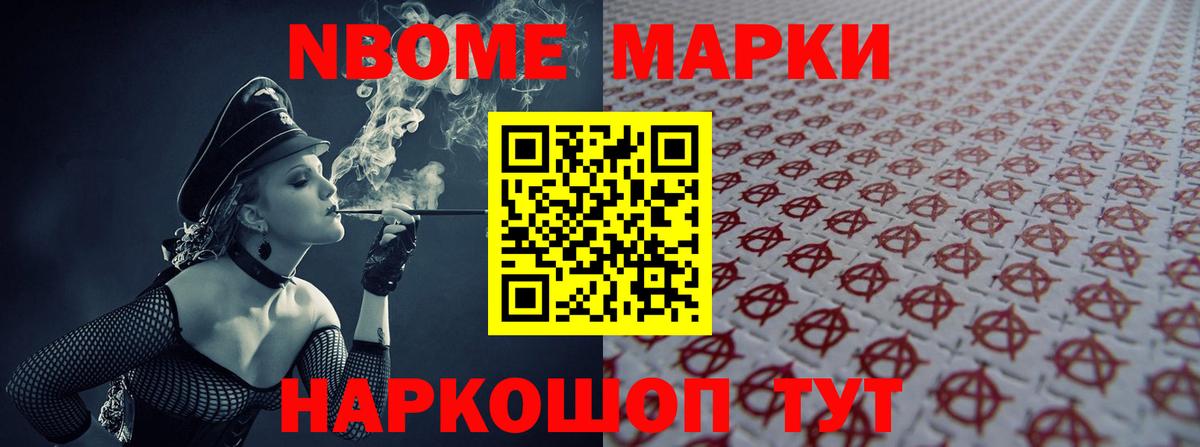 ЛСД экстази ecstasy  ЛСД экстази ecstasy  ЛСД экстази  Балаково 